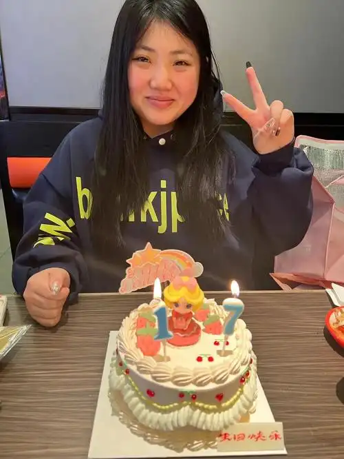 我的女孩终究马不停蹄的长大了!#十七岁生日快乐 - 抖音