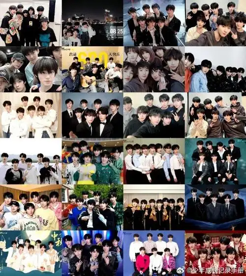 也会有越来越多的合照,tnt 要永远在一起哦#时代少年团又有新合照了
