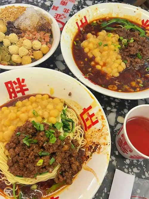 北京美食胖妹面庄真的好吃这网红我认了