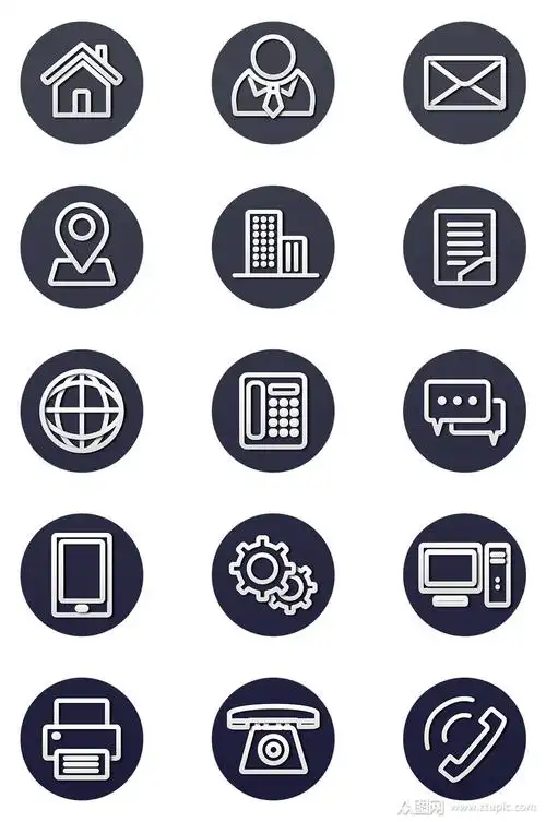 名片常用扁平矢量小图标素材