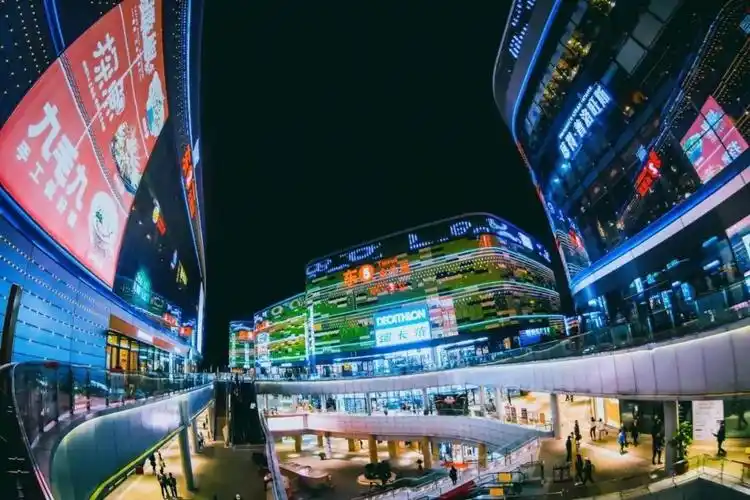 【喜迎建省30周年】 爱海南 爱日月! ——日月广场