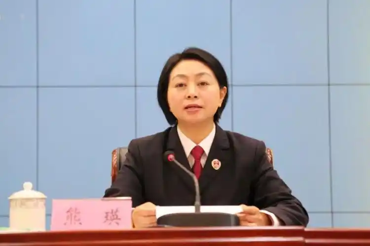 市检察院召开机关干警四心作风问题教育整顿动员会