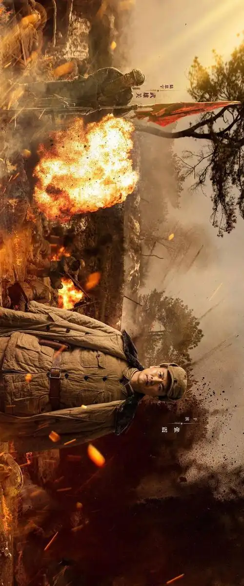 总台大决战全阵容海报重磅发布