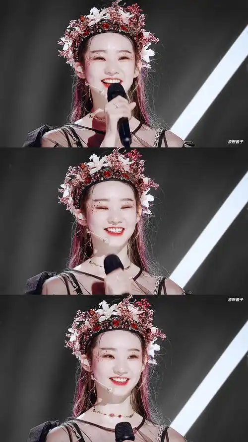 创造营2020|张艺凡