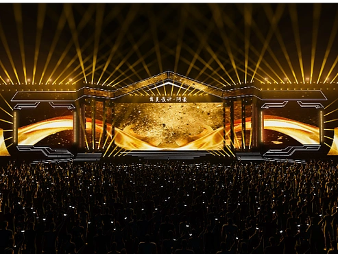 拼盘演唱会,舞美设计325舞美设计阿豪开业庆典户外活动布置效果图1683