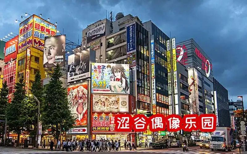 这才是真正的二次元世界!东京涩谷偶像乐园