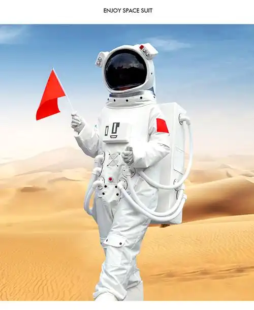 宇航服宇航员太空服仿真大人儿童婚纱拍照衣服中国航天航空演出人偶