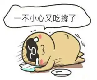 吃太饱容易撑出8种疾病!饭吃七分饱分5步走