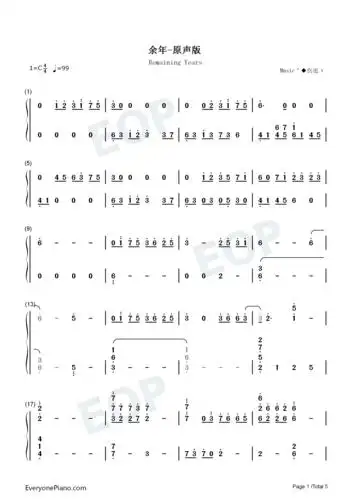 余年-原声版双手简谱预览1
