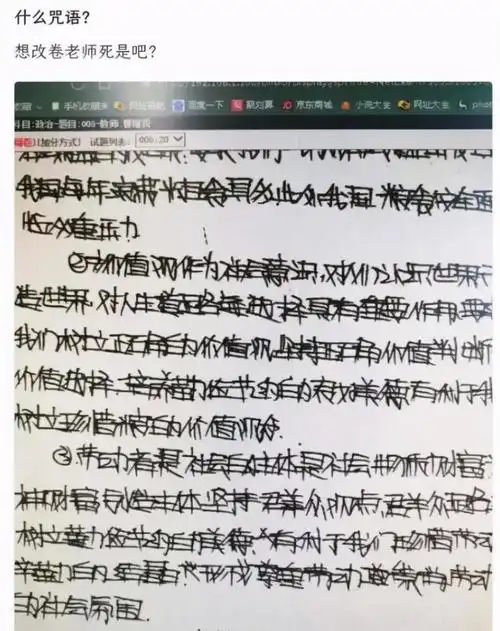 奶酪字体怎么写(有一种)