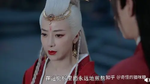 山河令中温客行的四组人物对照