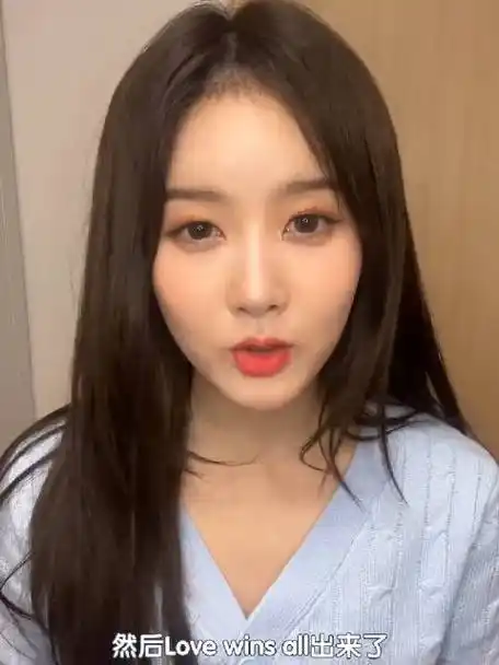 240324 iu横滨演唱会后记 我应该是某一天躺在床上 看着各种各样的