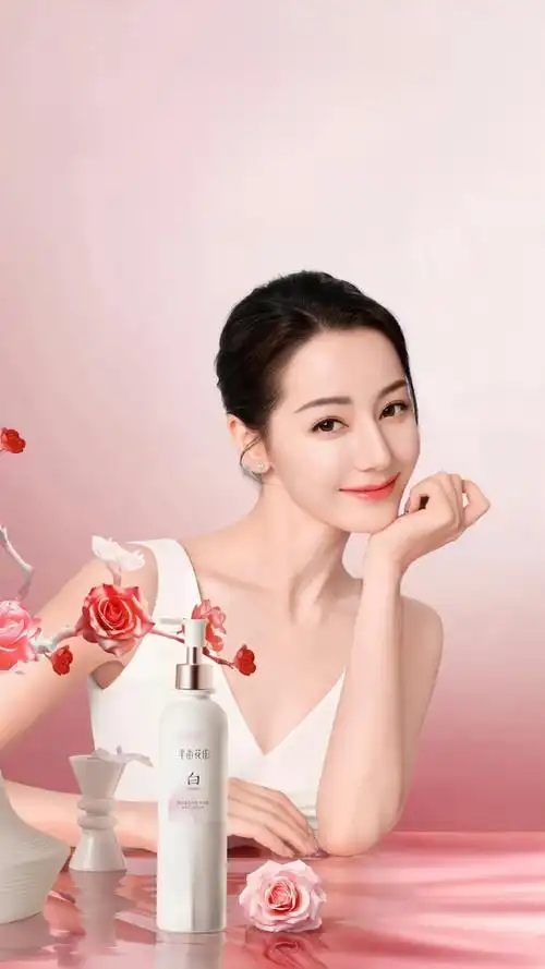 迪丽热巴半亩花田身体乳及手霜全球代言人##热巴代言半亩花田养白瓶