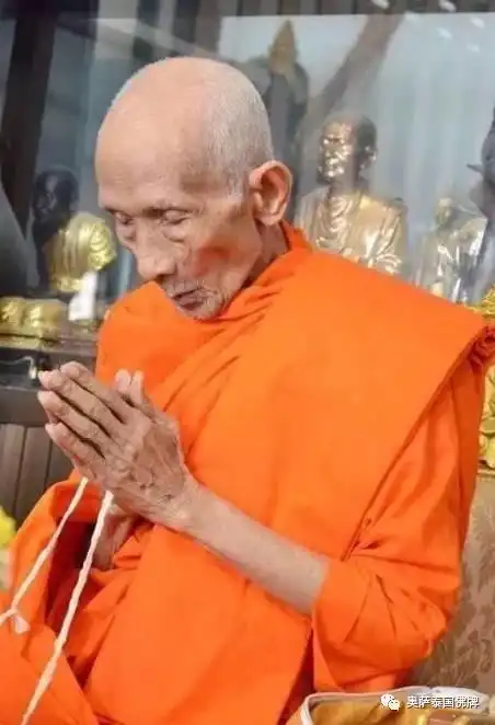 泰国情降_降头_降头师