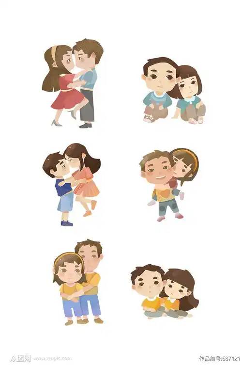 手绘卡通情侣各种姿势