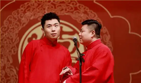 2023张九南高九成福州相声专场_演出_风格_作品