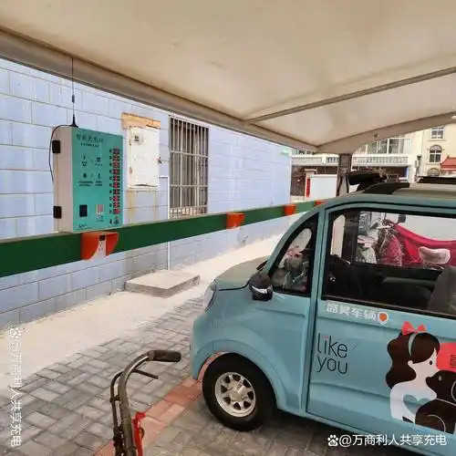 小区电动自行车充电桩使用注意事项_检查_人员_线路