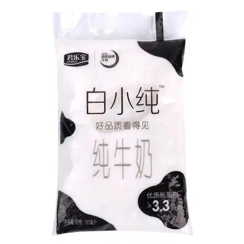 白小纯纯牛奶君乐宝