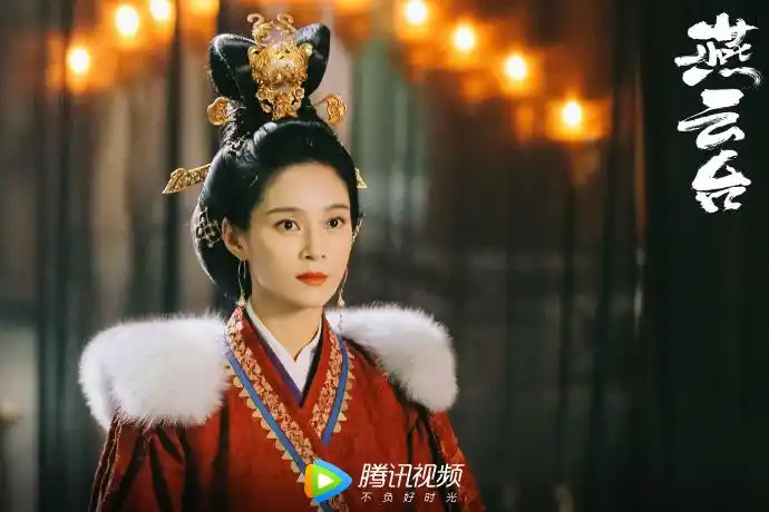 王媛可《燕云台》红衣雍容华贵 网友:古装绝了!