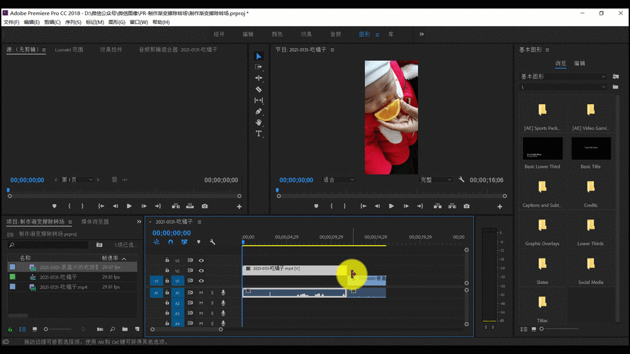 1920_1080gif 动态图 动图