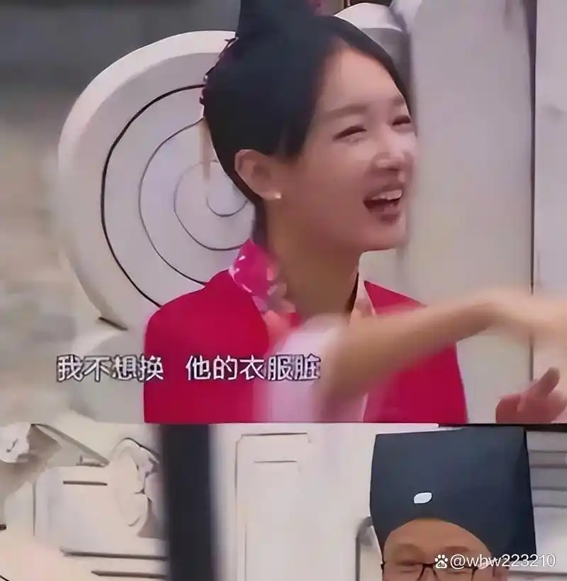 没料到,"忘拉窗帘"事件过去9年,周冬雨就以"这种姿态"呈现