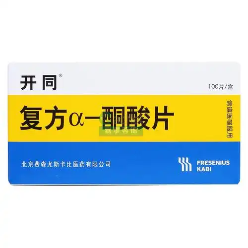 【蓉锦医药网】-嘉事蓉锦医药专营官网-综合性医药