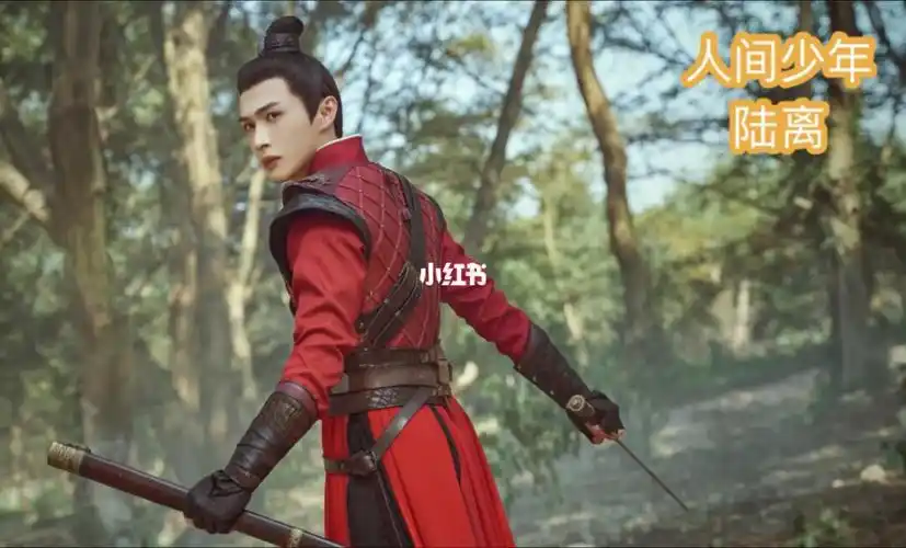 张彬彬月歌行一人分饰四角