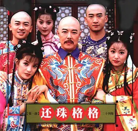 《还珠格格》即将翻拍!3.0版本引发全网热议,网友:必毁无疑!