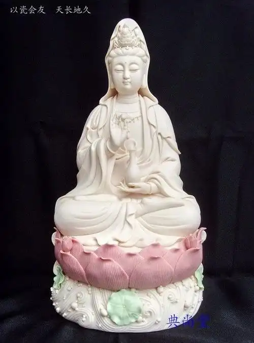 2011年5月29日 - 恭敬南无大慧力王佛 - 加我博友!是最大支持!