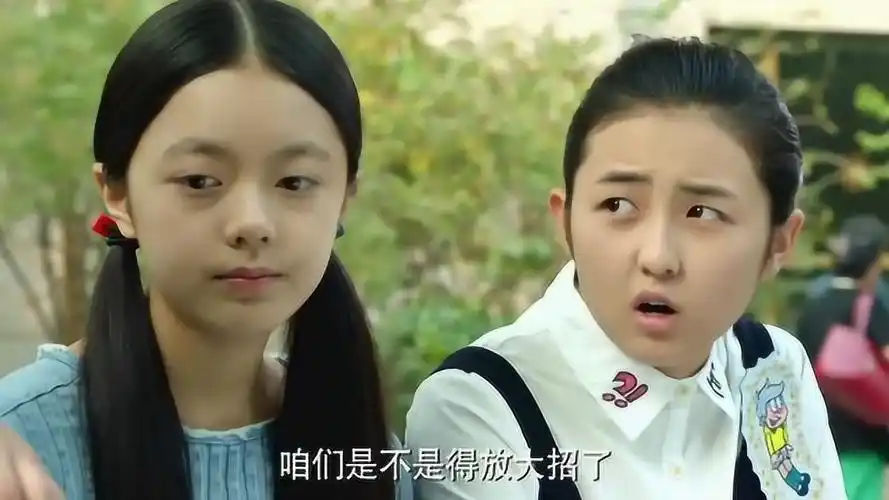 小别离金琴琴按计划行事可她看到妈妈的样子实在是不忍心啊