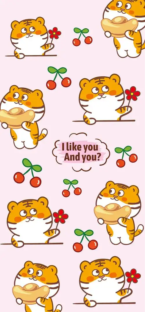 ip虎萌萌卡通形象插画设计表情包海报包装头像壁纸|插画|商业插画|阿