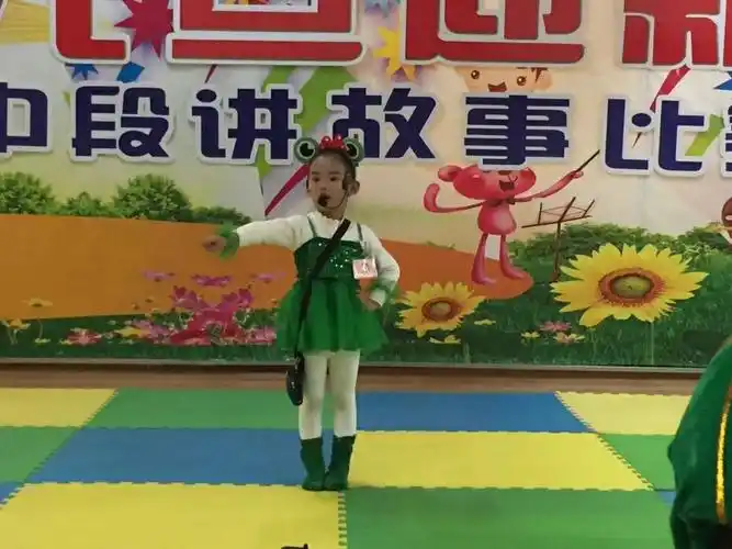 中段讲故事比赛部分照片
