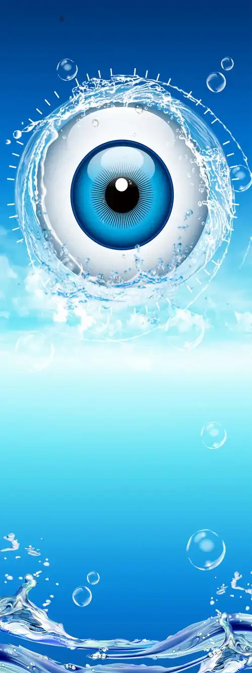 蓝色眼镜店展架背景