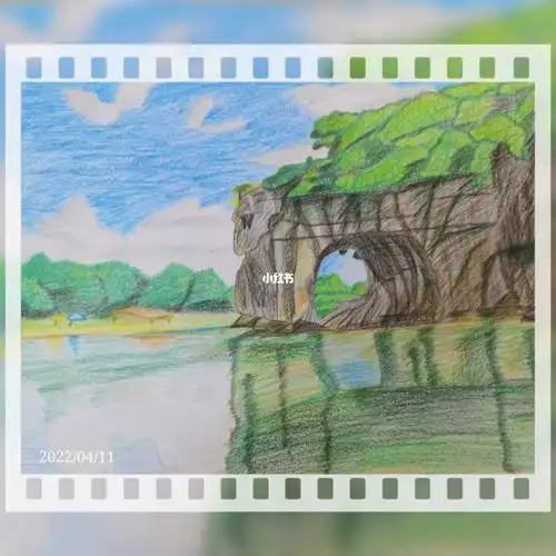 彩铅绘画  #桂林山水