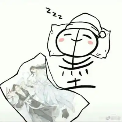 天官赐福 墨香铜臭