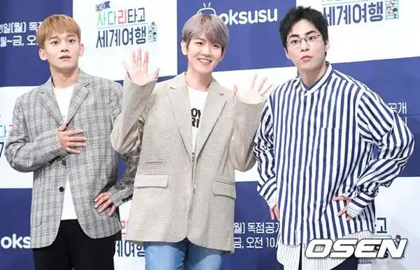 exo-cbx《爬梯子世界旅行》举行制作发布会 金珉锡伯贤金钟大喜感十足