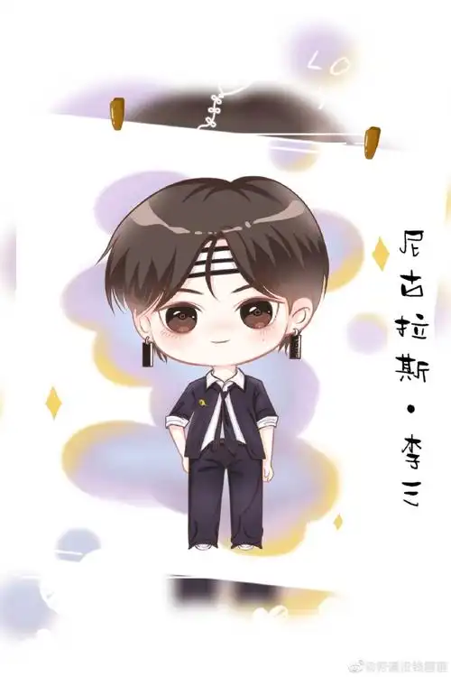 张真源超话#张真源 全能vocal#91#张真源 核能高音大主唱#q版的张哥