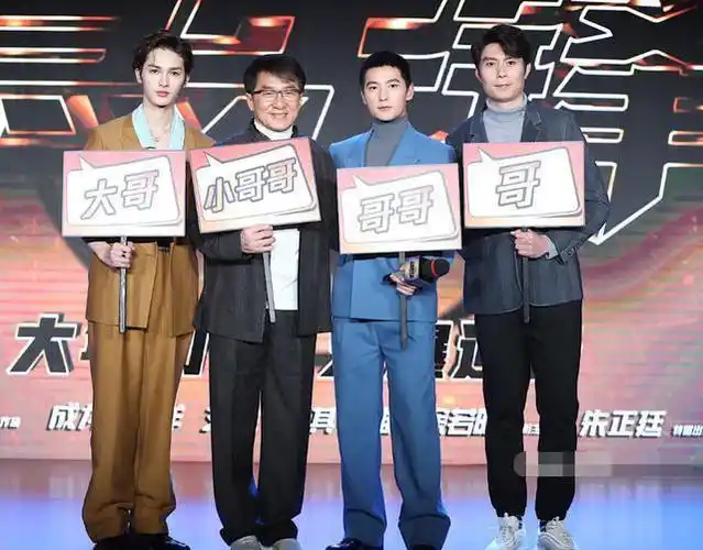 长得英俊潇洒,却输在"身高"上,这6位男星的身高太不懂事了