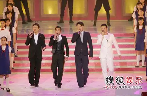 组图:庆祝香港回归十周年 四大天王同台献唱