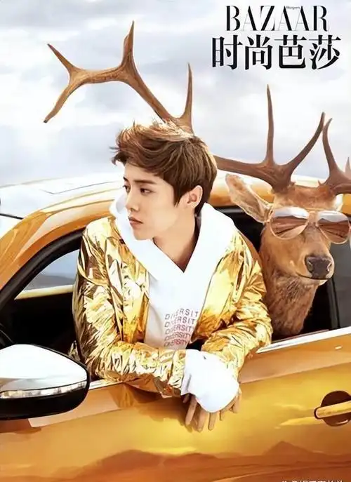 有一种"差别"叫鹿晗与关晓彤,官宣7年后,两人棋局终于