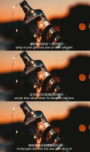 三屏手机壁纸分享