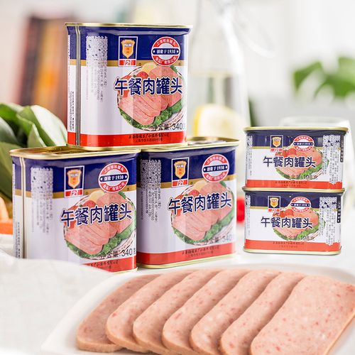 梅林午餐肉罐头340g下饭菜火锅食材肉食即食火腿泡面螺蛳粉搭档
