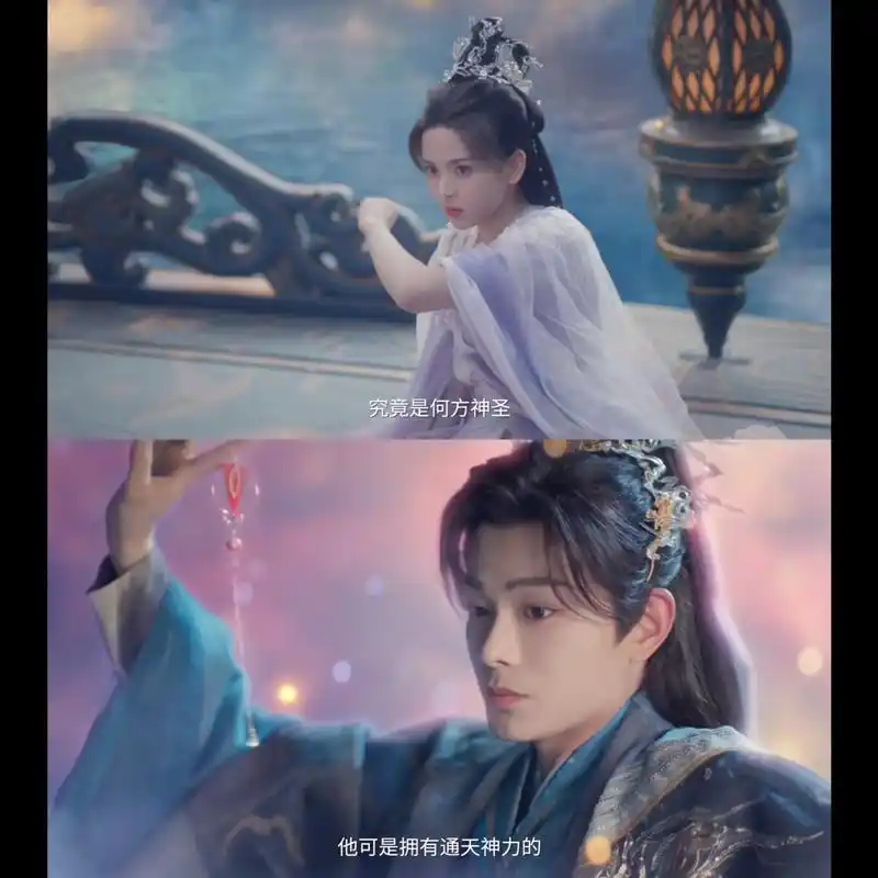 "杨超越"和"丁禹兮"预告片甜蜜又搞笑78.94电视剧:《七时 - 抖音