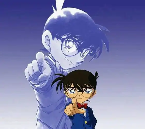 求柯南帅图,萌图