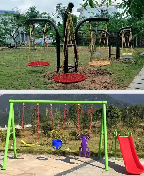 秋千幼儿园秋千滑梯组合公园荡秋千架烤漆钢管 儿童秋千(038-2)【图片