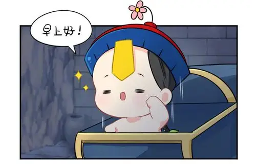 小僵尸 - 堆糖,美图壁纸兴趣社区