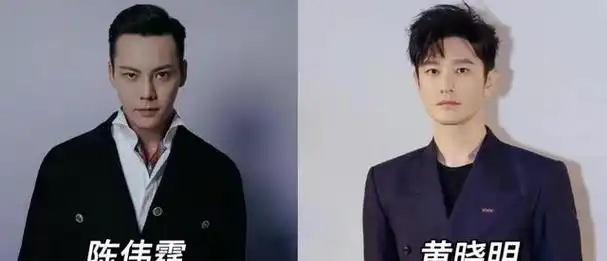 陈伟霆黄晓明接连沦陷事实证明杨颖才是真正的人间清醒