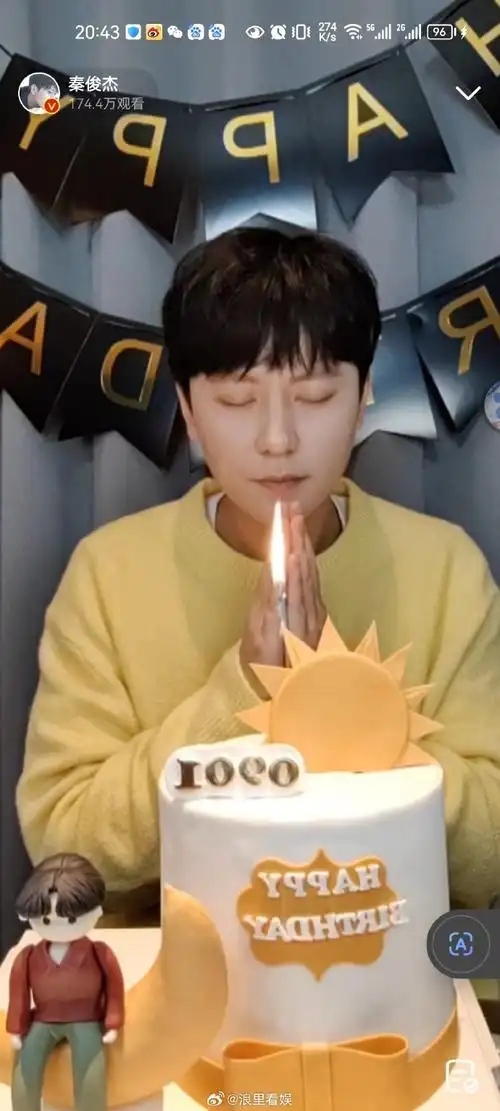 秦俊杰说自己是i人#今天@秦俊杰生日直播,被粉丝问到mbti,居然说准汉