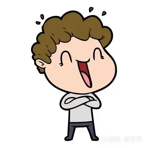 动画片快乐的人笑