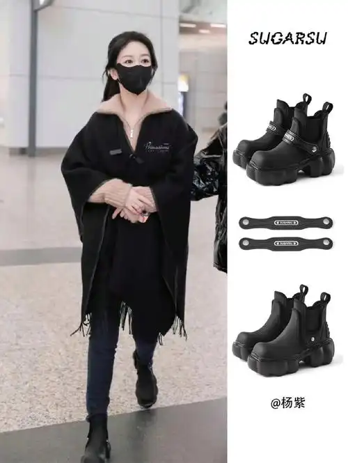 杨紫同款 | 女明星超爱的厚底鞋